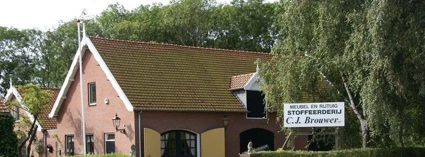 Commercial premises Meubelstoffeerderij C.J. Brouwer
